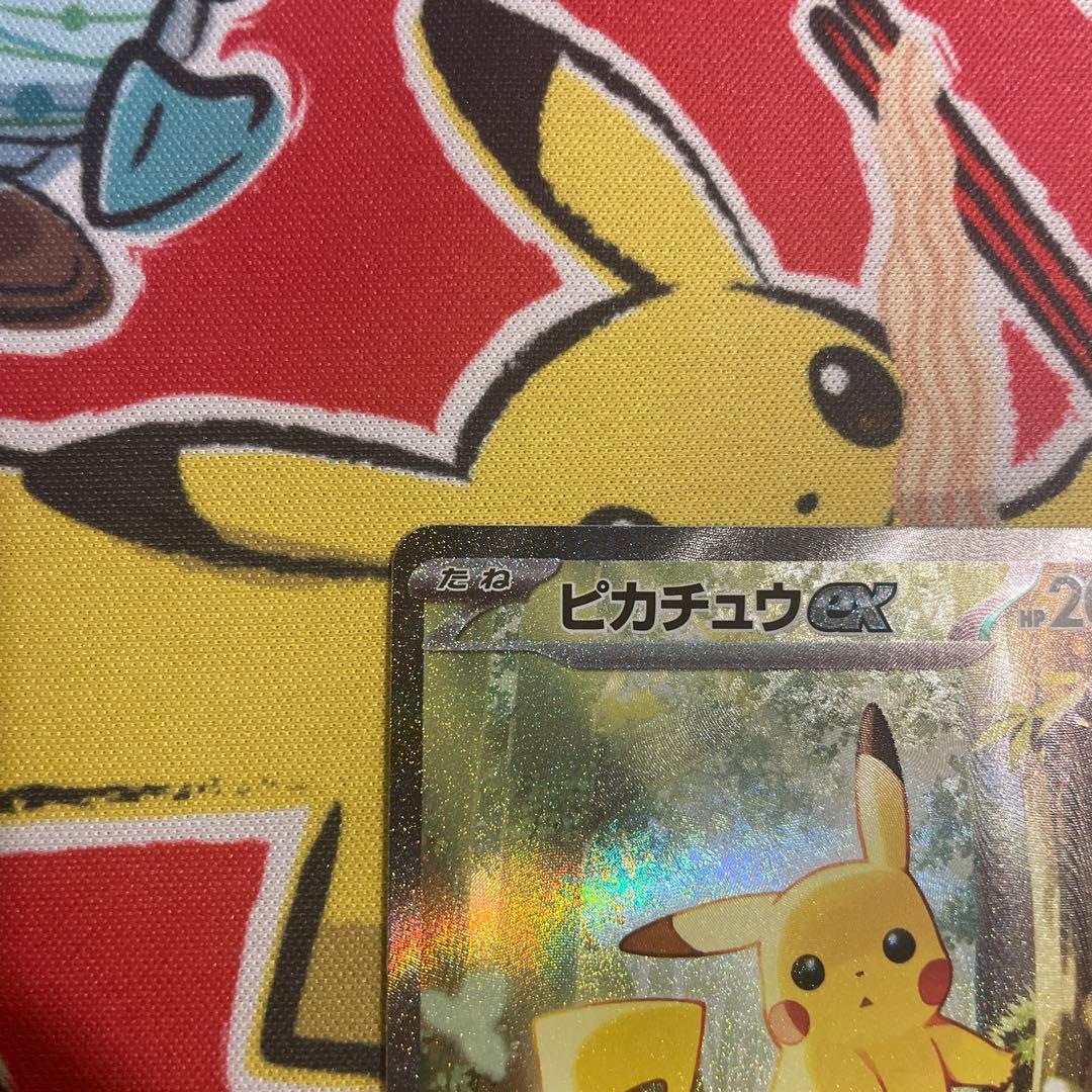 【美品・センタリング良好‼️】ピカチュウex sar仕様　(スタートデッキ100)