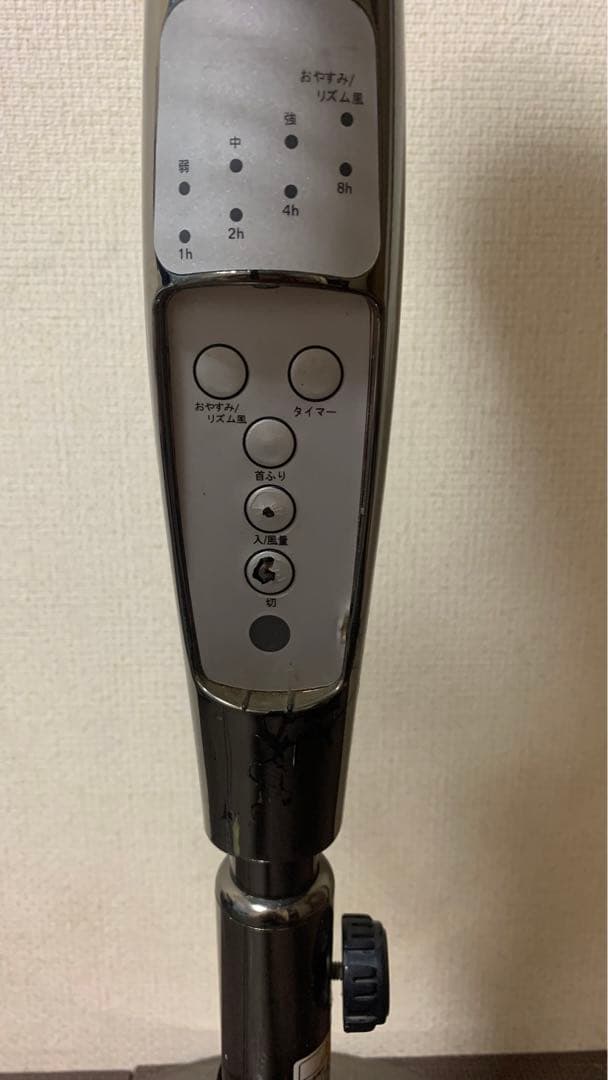 k*a様 メタル 扇風機　KIR-350 2010年製 昭和レトロ　リモコン