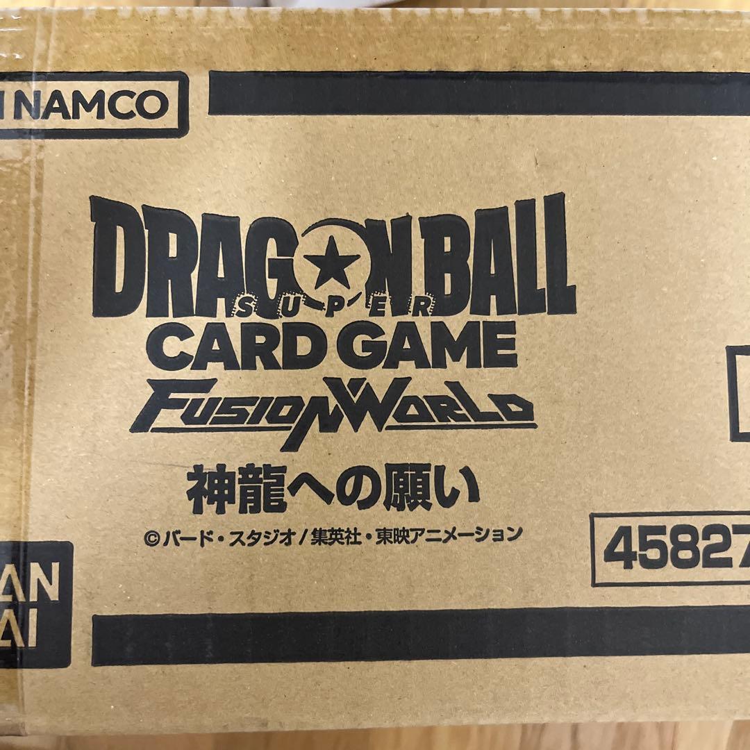 ドラゴンボール　フュージョンワールド　神龍への願い　1カートン　未開封　FB07