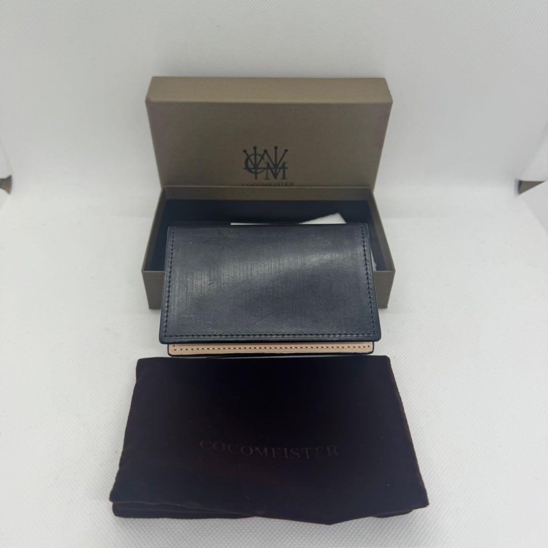 COCONEISTER レザー名刺入れ