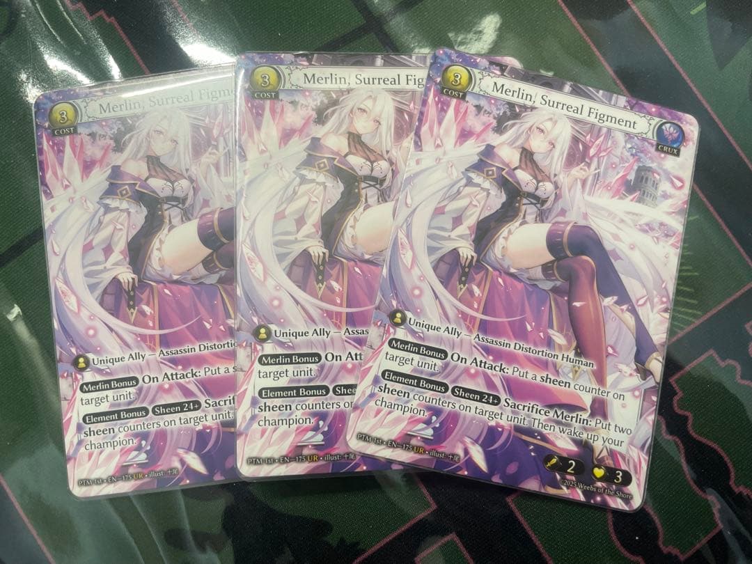 Grand Archive Merlin, Surreal Figment 3枚