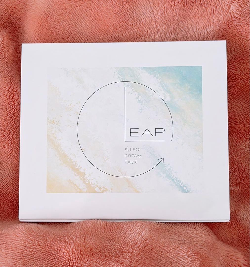 リープ 水素パック LEAP