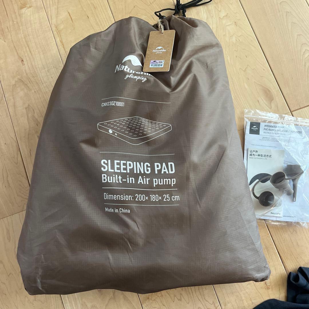 Naturehike エアーベッド 内蔵ポンプ付き 200×180×25 cm
