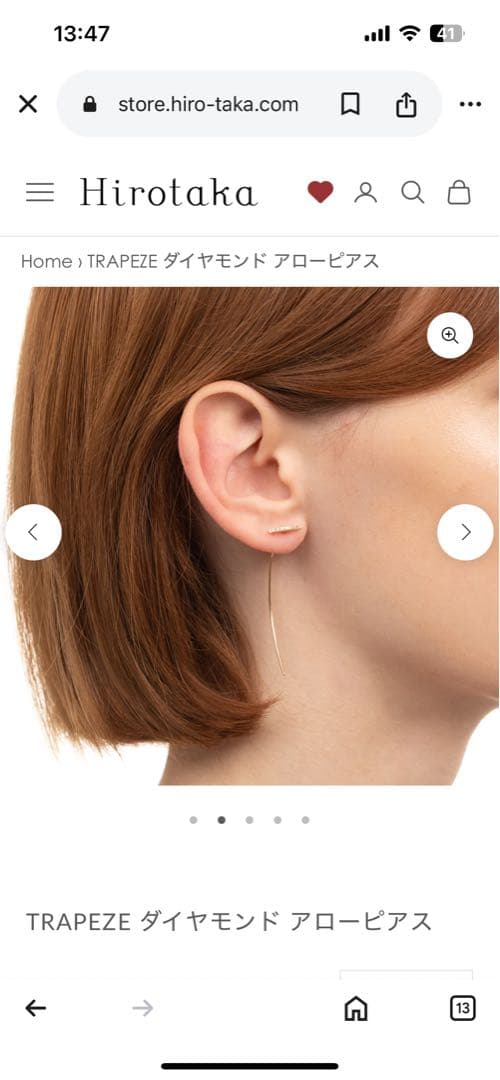 Hirotaka シンプル片耳用ピアス