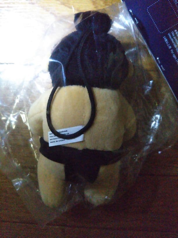 テディベア　限定非売品　元横綱白鵬（宮城野親方）バージョン