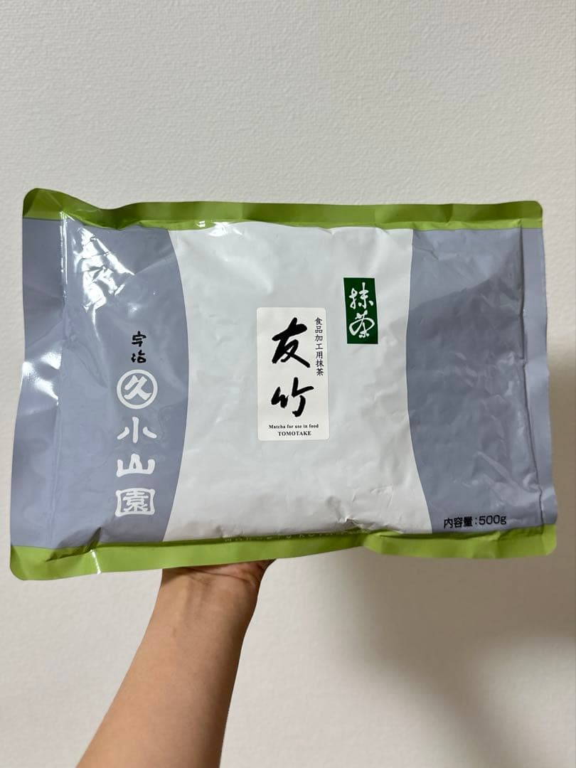 【ラスト1点】丸久小山園　抹茶　友竹　500gram x 1袋