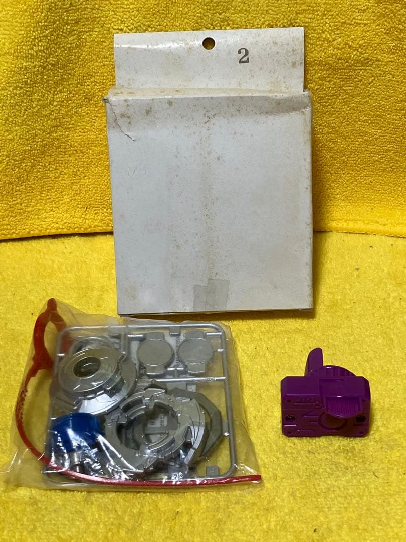 レア　爆転シュートベイブレード　ドライガーＧ　シルバーver 新品　大会準優勝