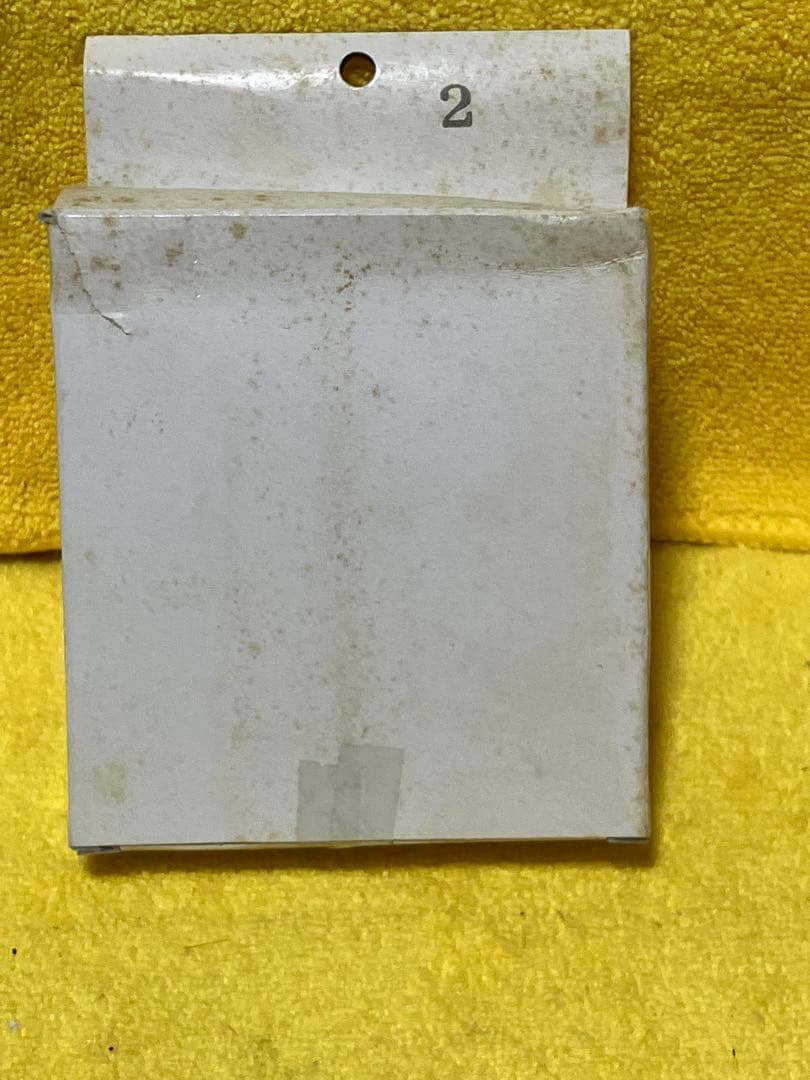 レア　爆転シュートベイブレード　ドライガーＧ　シルバーver 新品　大会準優勝