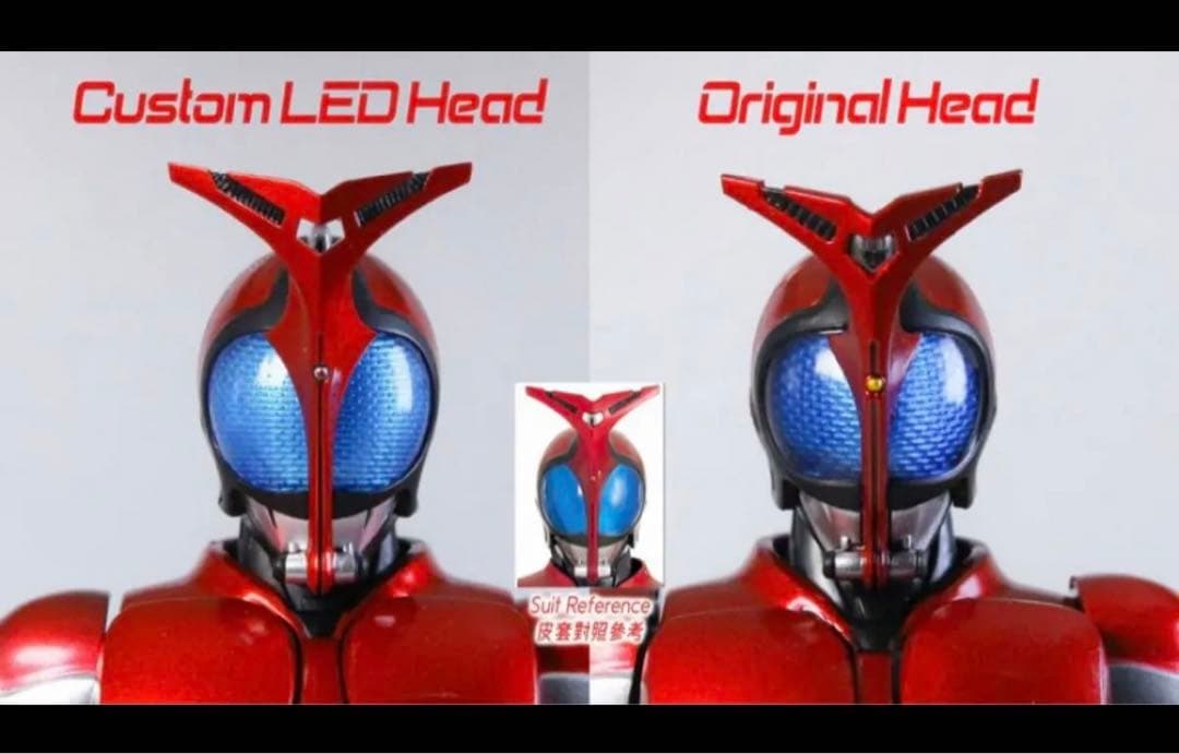 真骨彫製法　仮面ライダーカブト　10th　カスタムヘッド