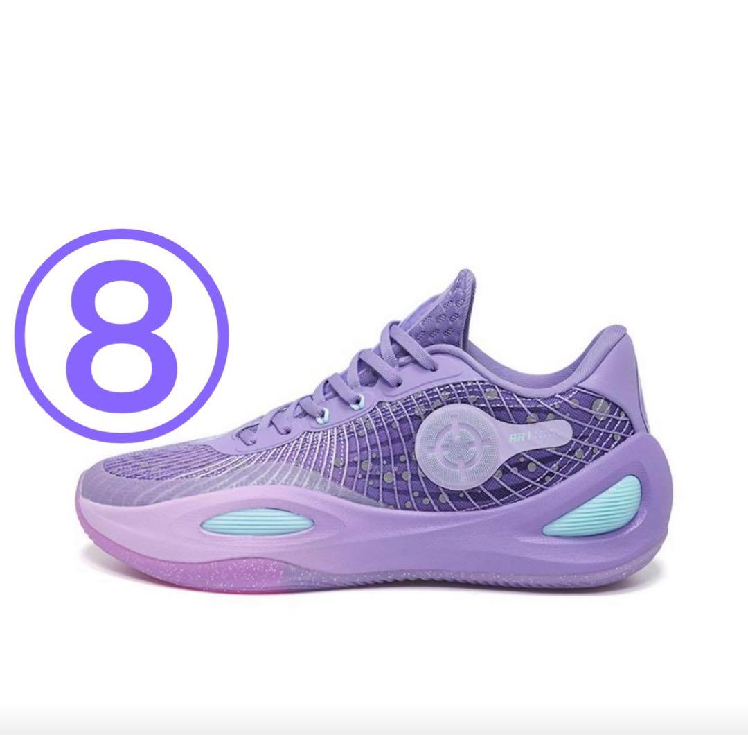 【新品】RIGORER AR1 バッシュ