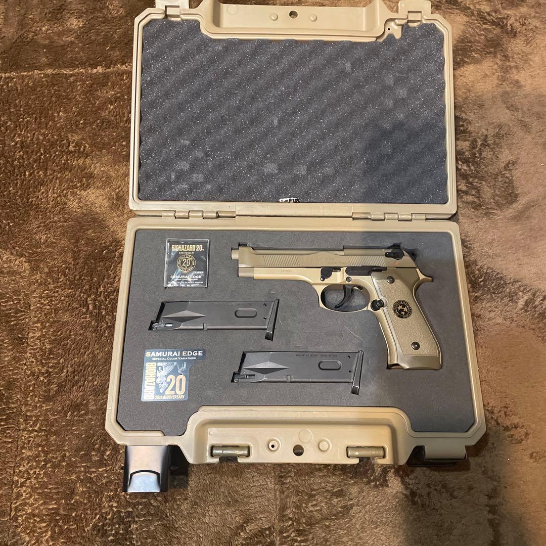 東京マルイ　サムライエッジ　バイオハザード