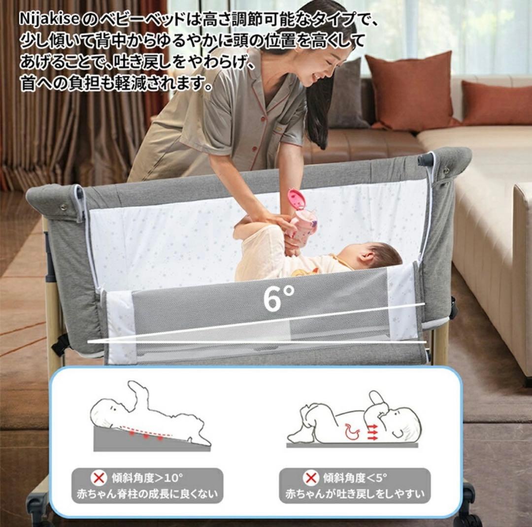 3way ベビーベッド HZDMJ 2025年最新作 折りたたみ