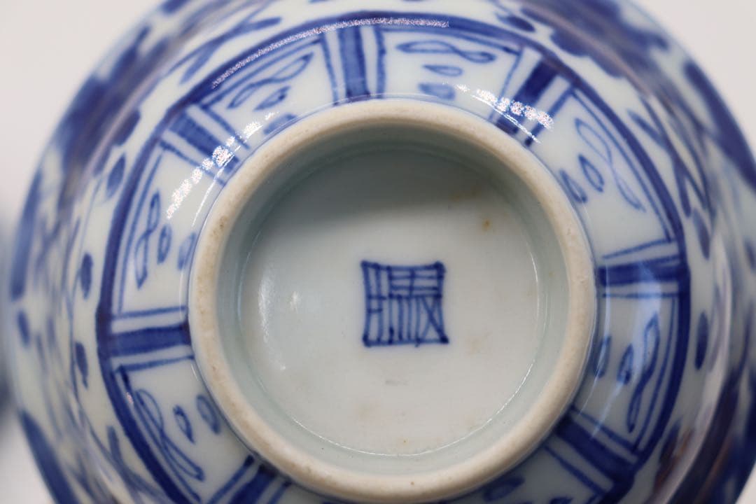 中国　清時代　染付お碗6点　送料込み0211