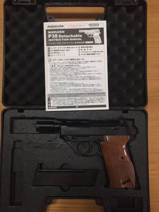 マルゼン P38デタッチャブル 木製グリップ 訳あり品