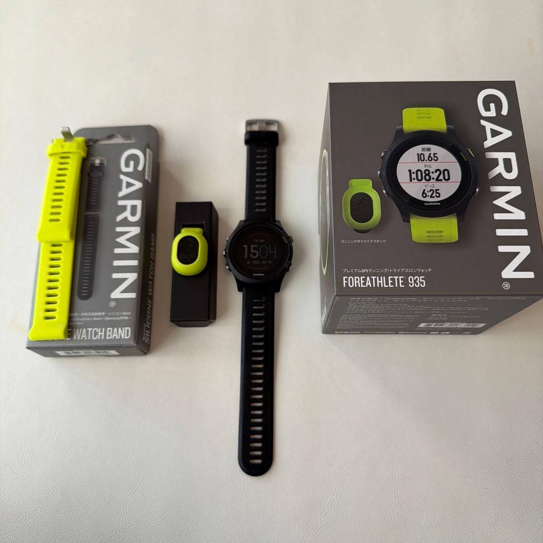 Garmin ForeAthlete 935 ブラック