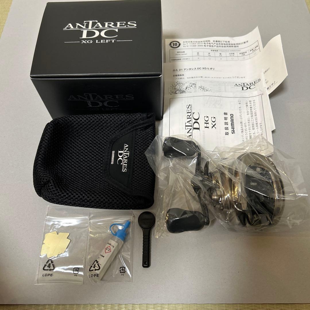 21アンタレスDCXG左