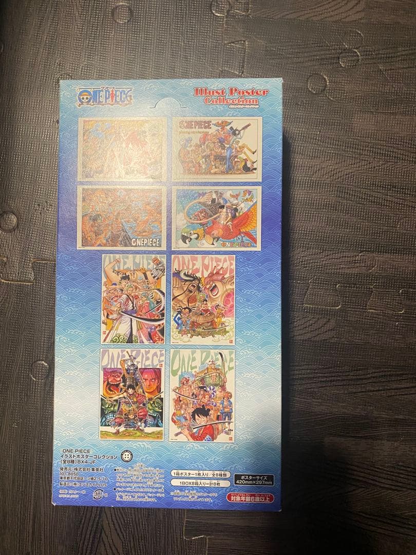 ワンピース　イラストポスター　コレクション　未開封品