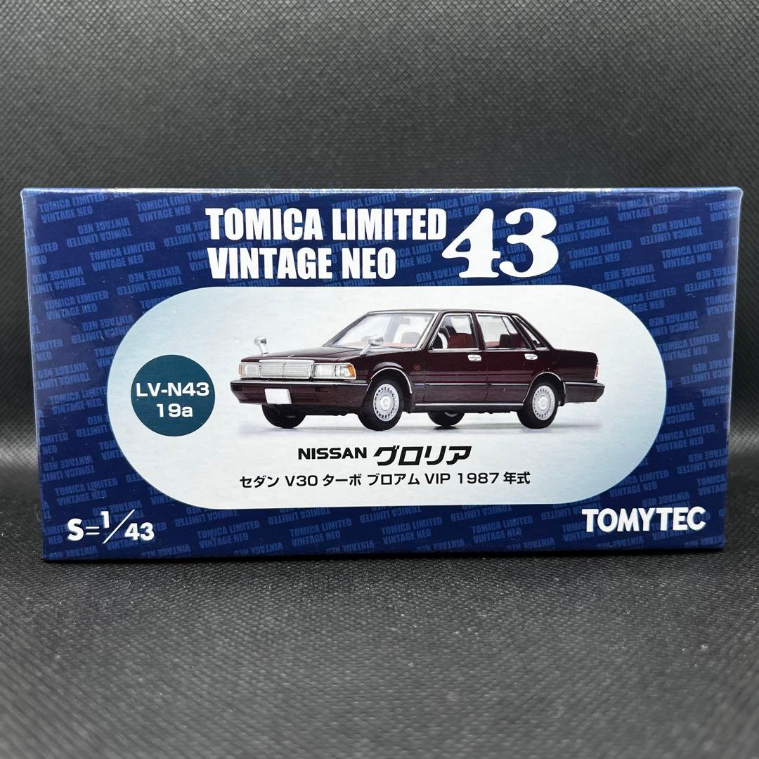 グロリア 1987 トミカリミテッドヴィンテージ ネオ　LV-N43 19a