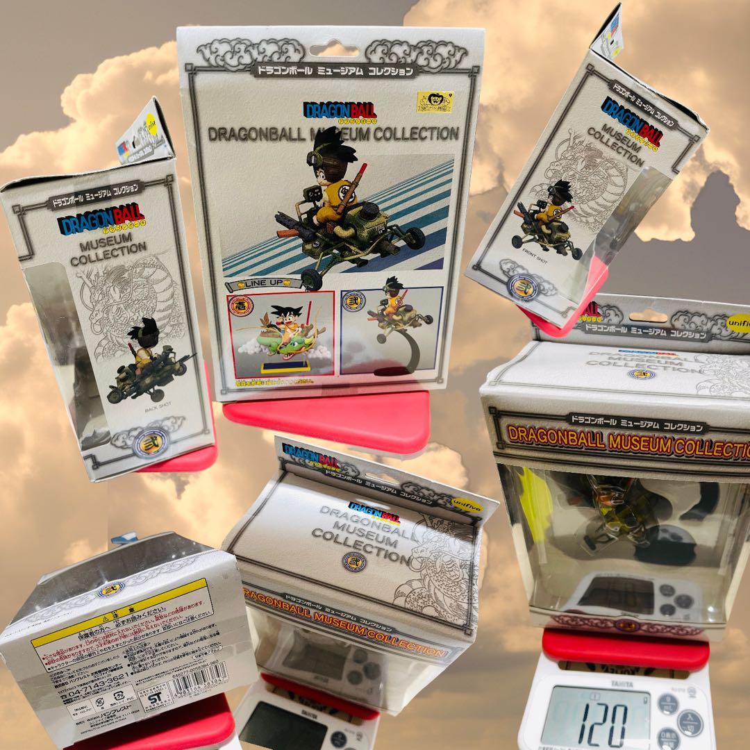 超美品、希少 ドラゴンボール 全14種 ミュージアムコレクション フギュア