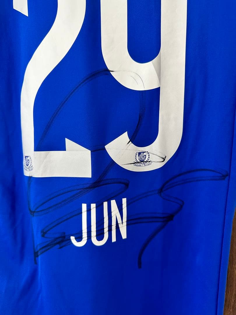 【サイン入】マリノス　2014シーズン　ユニフォーム　天野純選手　29番　M