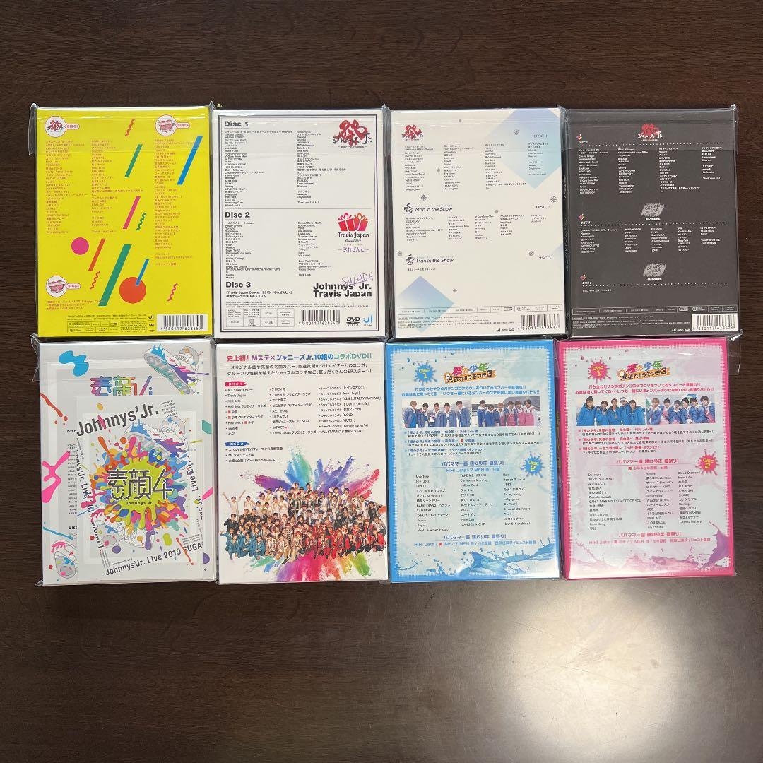ジャニーズJr.  DVD 素顔4 まとめ売り