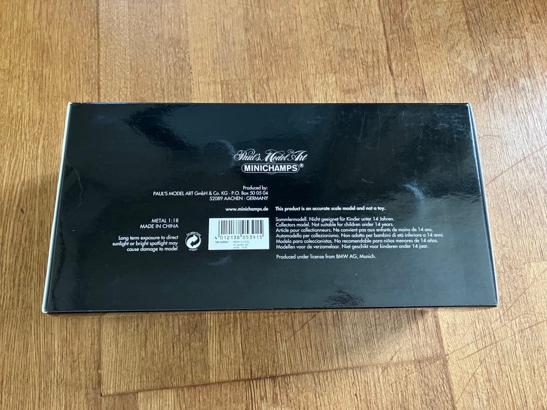 未開封品 1/18  3.0 CSL Spoiler Set 1973