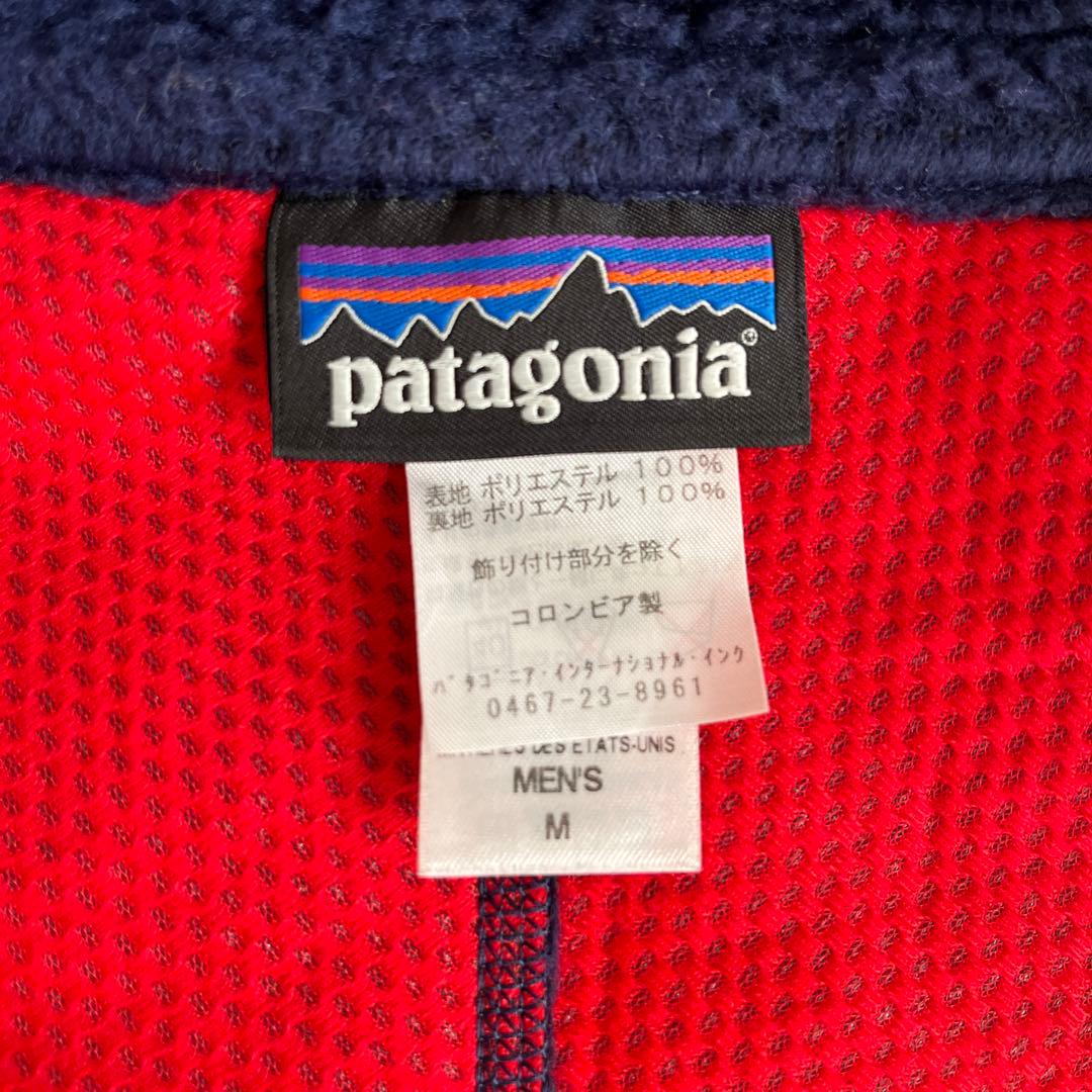 ゾ*エ様 パタゴニア レトロx ベスト sizeM 2014年