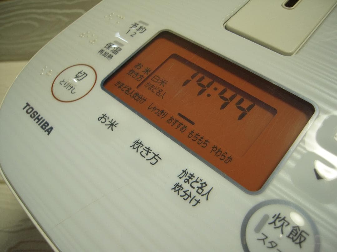 東芝　炊飯器　2021年製　RC-4ZPJ 本羽釜　2.5合炊き