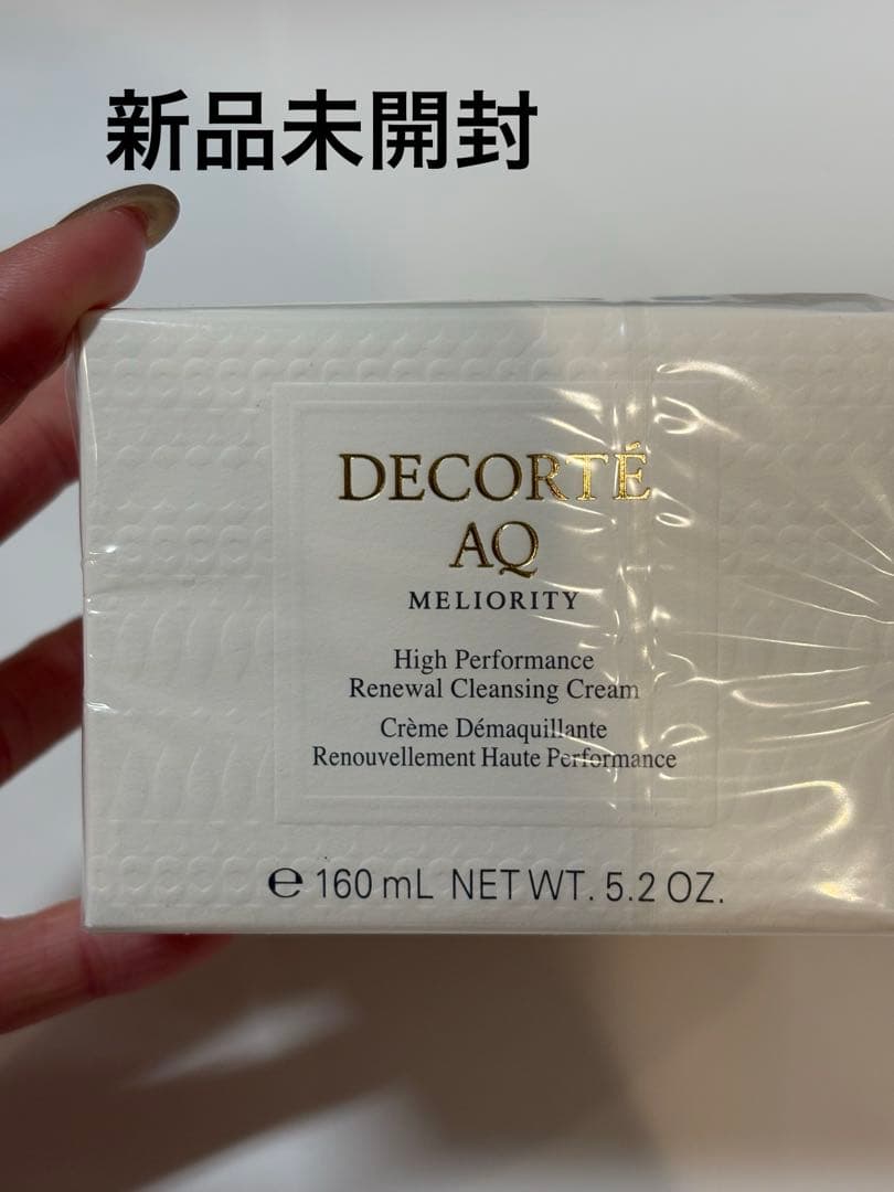 DECORTE AQ ミリオリティ リペアクレンジングクリーム 150g