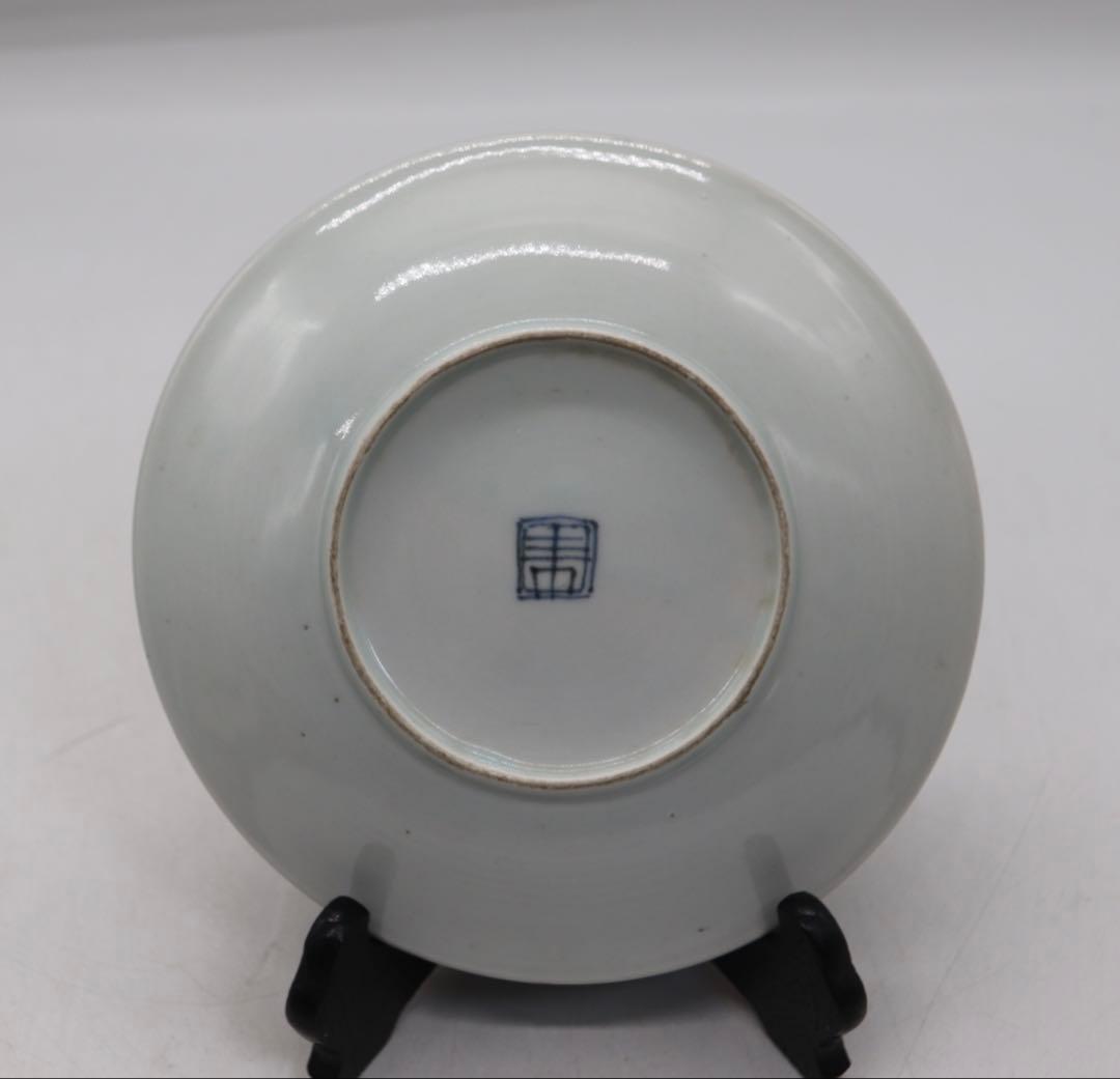 中国　染付　牡丹八卦紋中皿　古染　送料込み251007