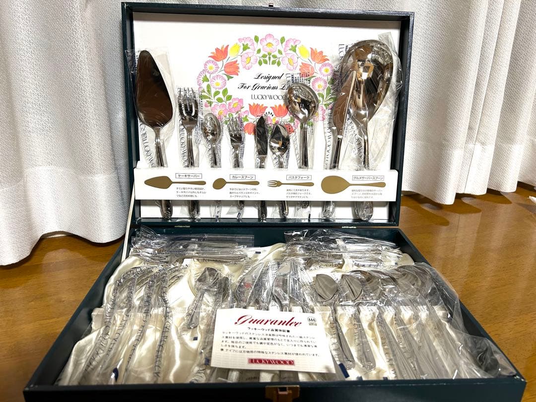LUCKY WOOD カトラリーセット