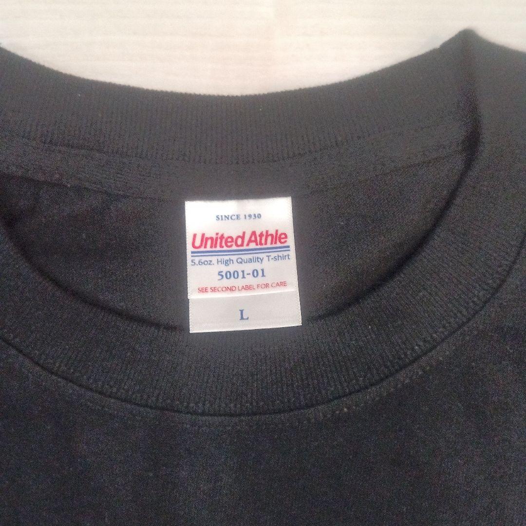 TOOL TOUR IN JAPAN 2025 会場限定Tシャツ ブラック　L