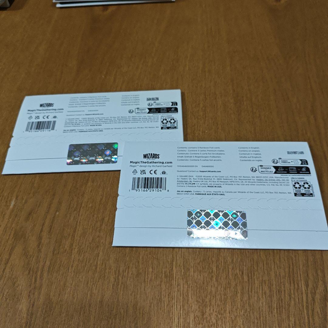 マジックザギャザリング x FINAL FANTASY