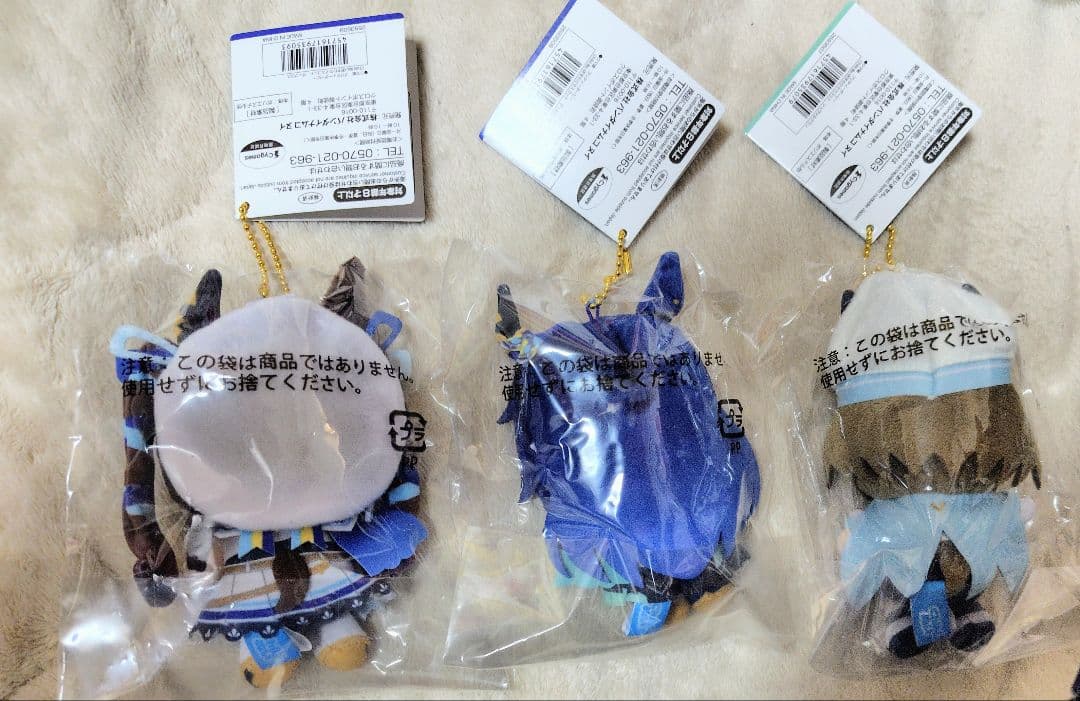 ウマ娘 Chibiぬいおすわりマスコット 三姉妹 セット