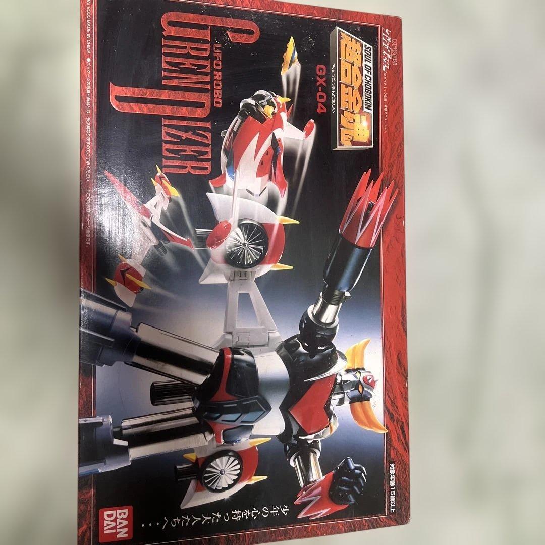 超合金魂　グレンダイザー　GX04 未使用品