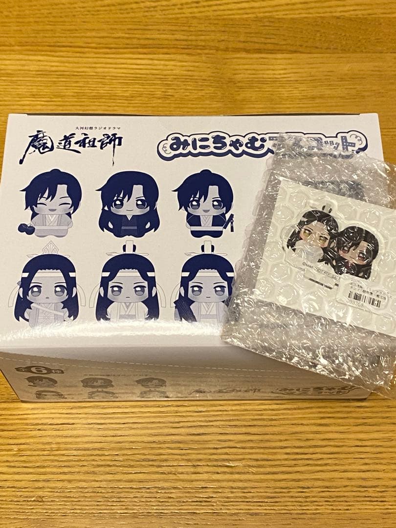 アニメイト特典付き　魔道祖師　みにちゃむマスコット未開封