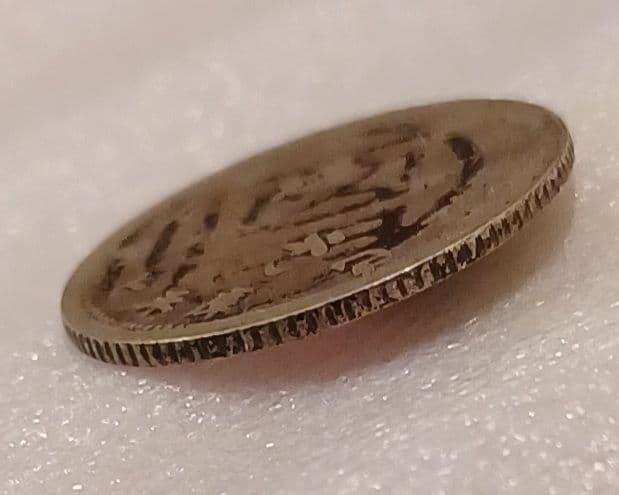 江南省造 己亥 光緒元寳 庫平七分二釐 中国