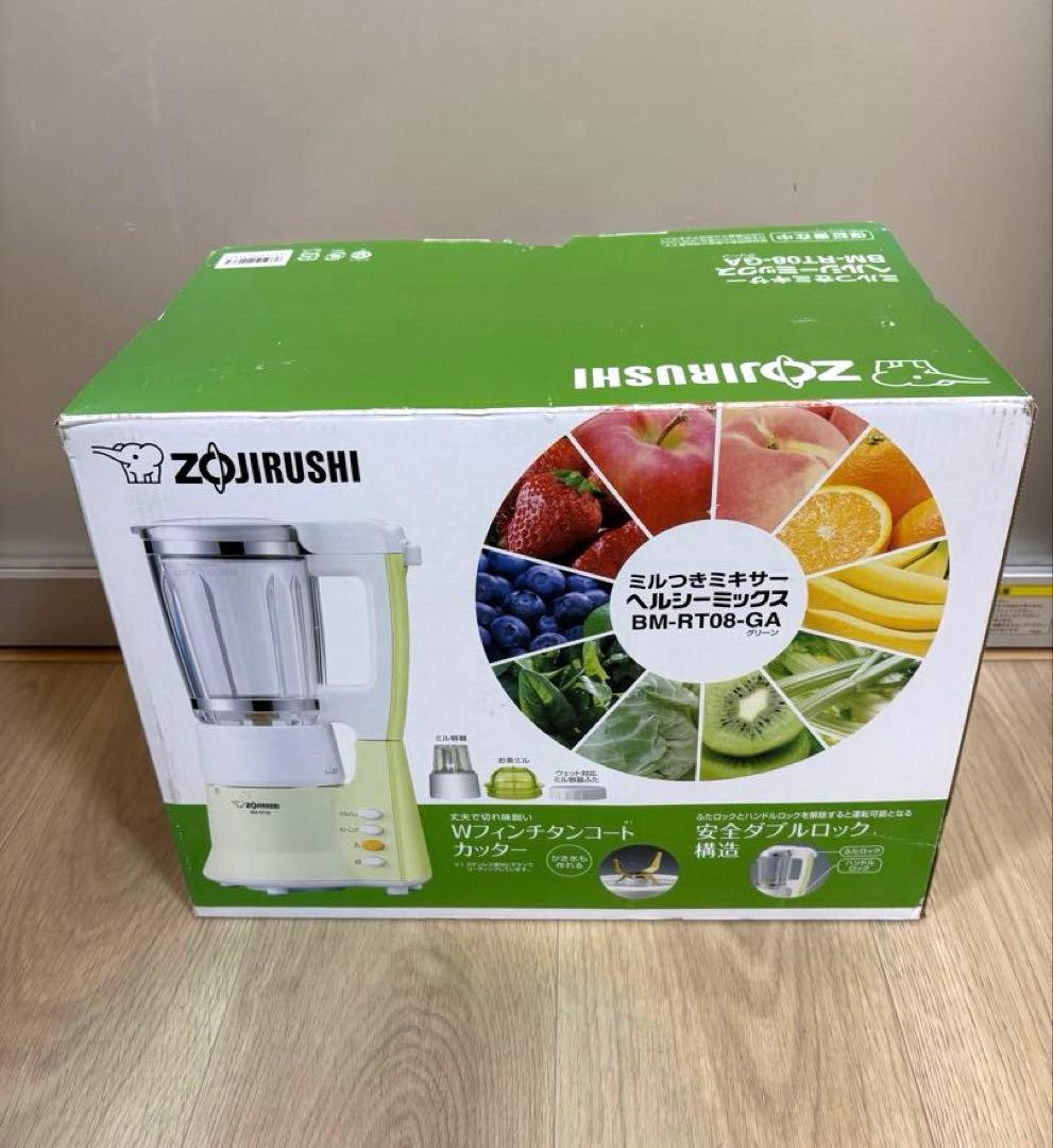 象印　BM-RT08-GA 新品未使用品