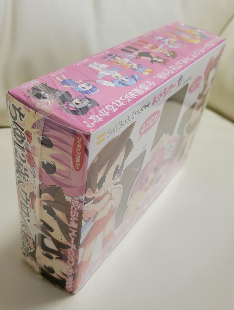 ねとらん者トレーディングフィギュア バーチャルネットアイドルコレクション