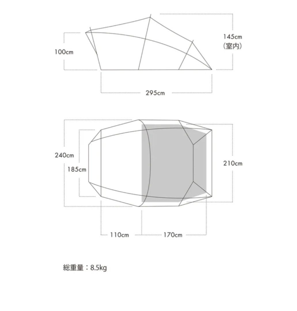 ゼインアーツ　ウカ　新品未使用