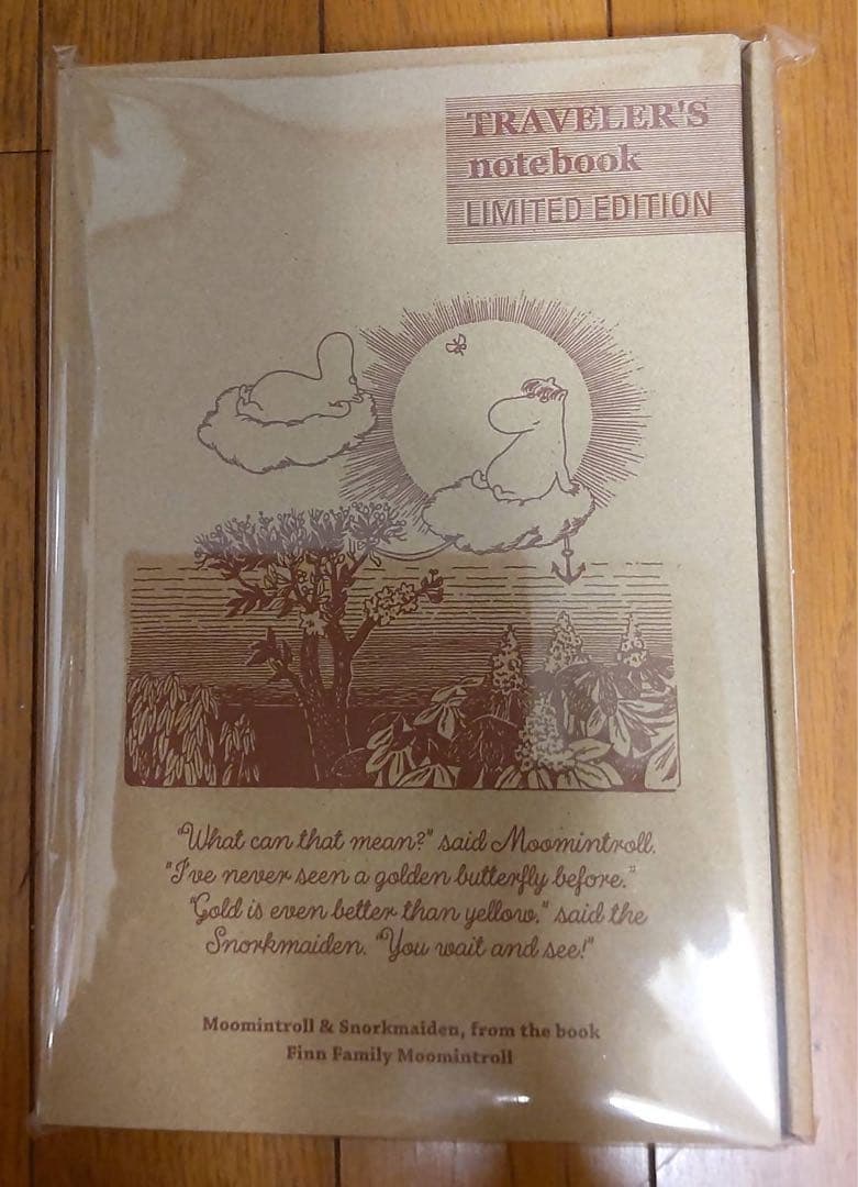 新品未使用品　トラベラーズノート 限定セット MOOMIN ムーミン一家