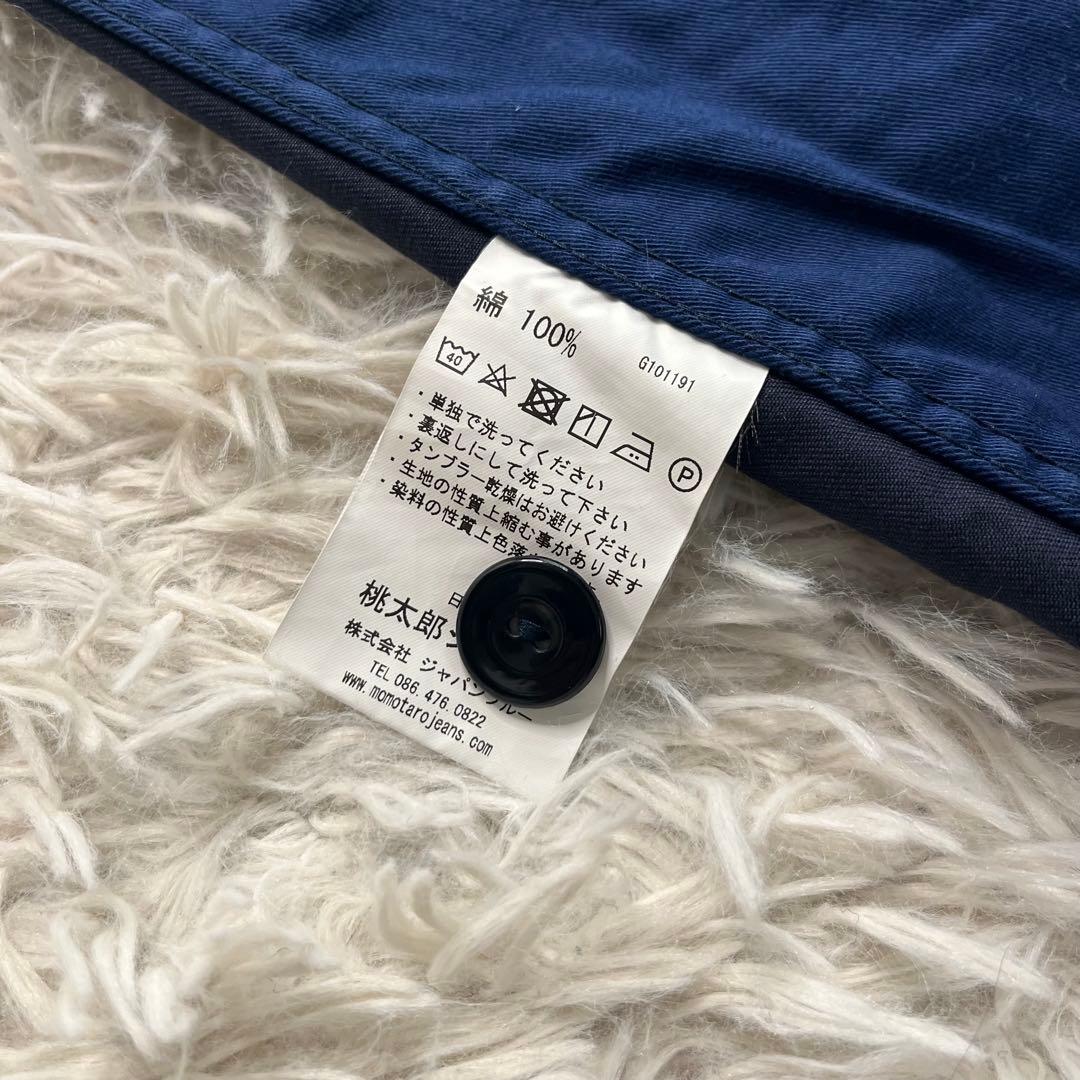 トップス MOMOTARO JEANS cotton hunting vest 42