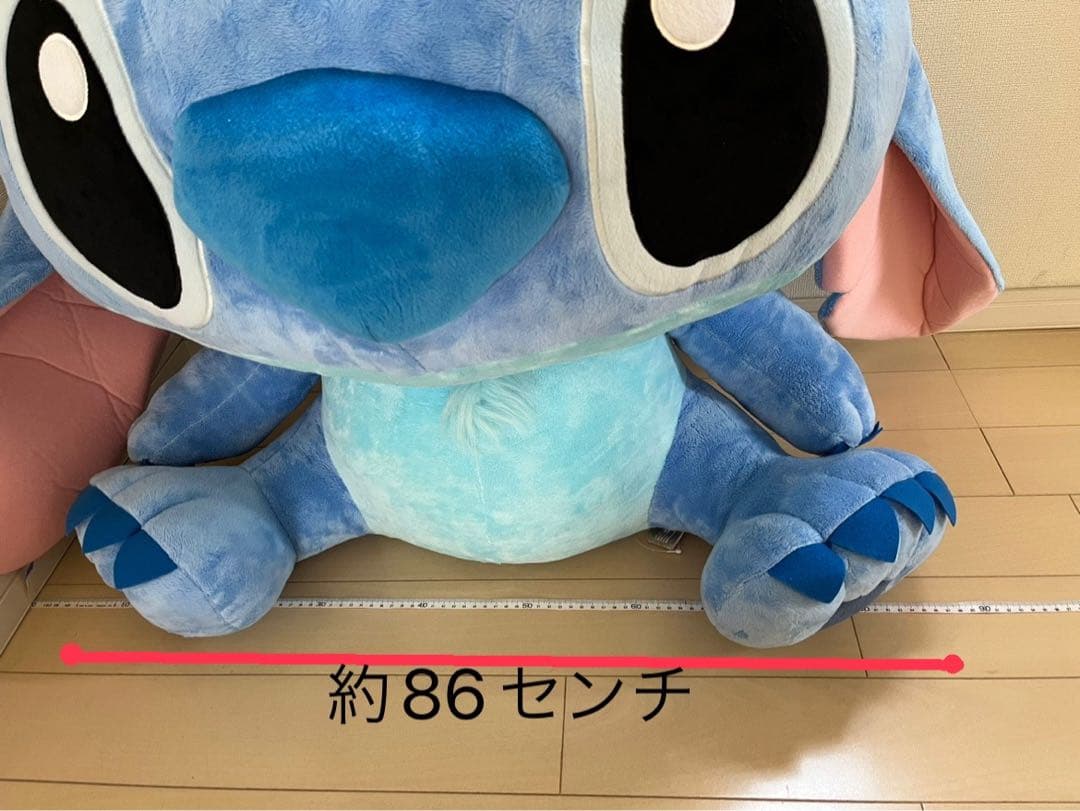 スティッチ ぬいぐるみ 超特大 ディズニー