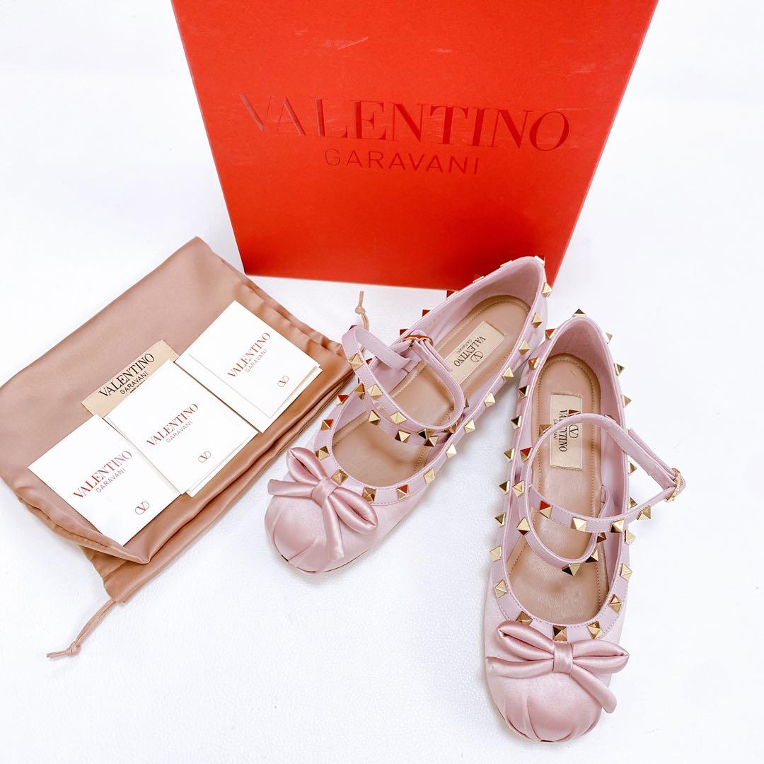 美品 Valentino ロックスタッズ サテンバレリーナシューズ ピンク