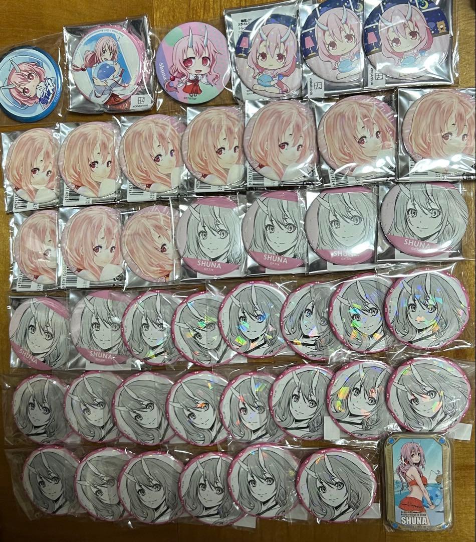 ピンズ・ピンバッジ・缶バッジ RT-80236