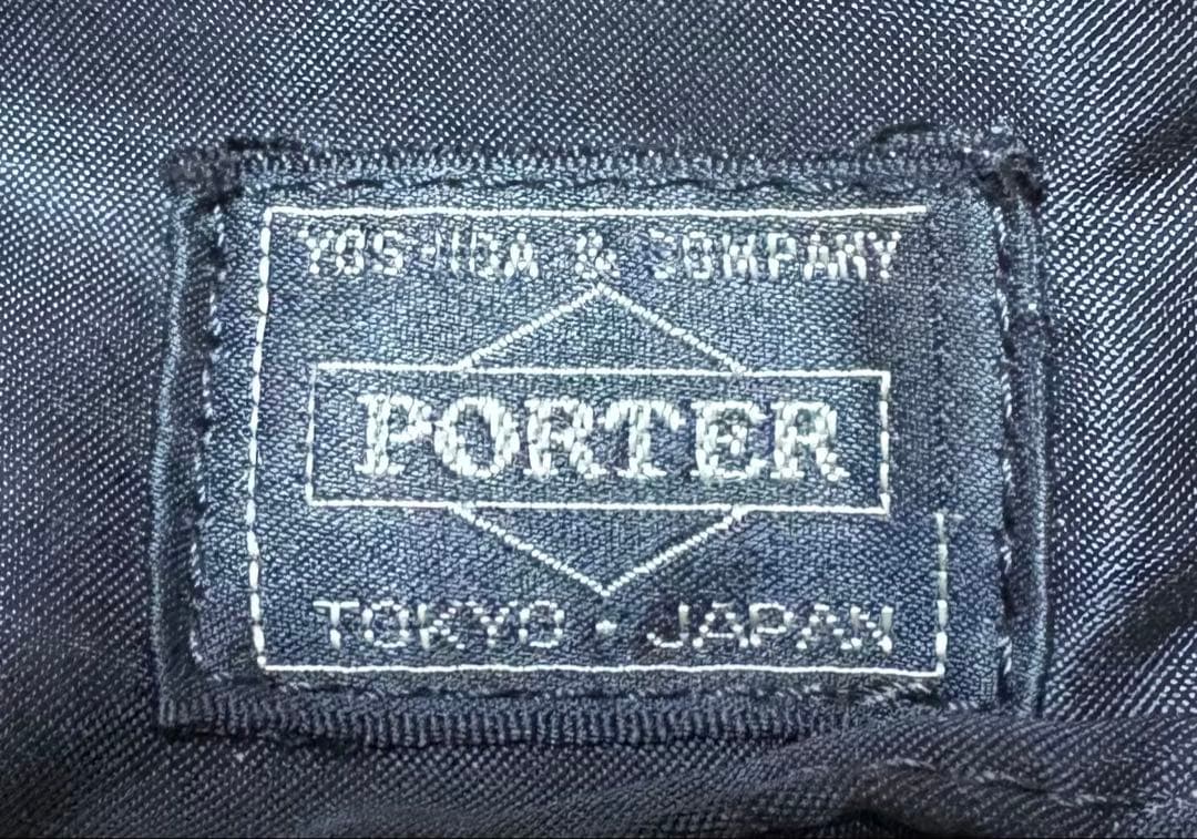 希少 廃盤 ポーター タンカー 2層式 ショルダーバッグ L 黒