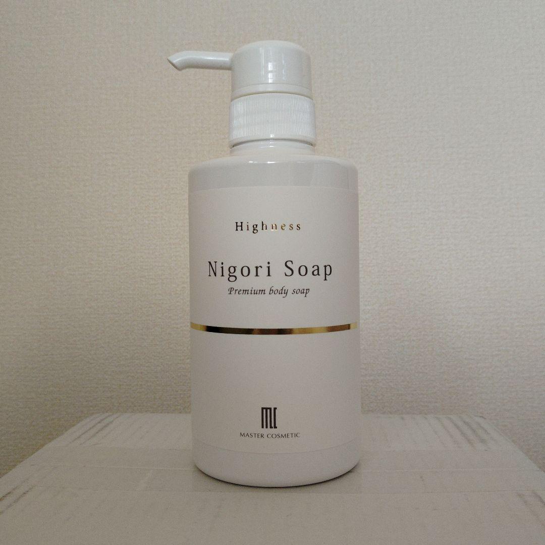 マスターコスメティック リバランスデオ + にごりソープ × 3