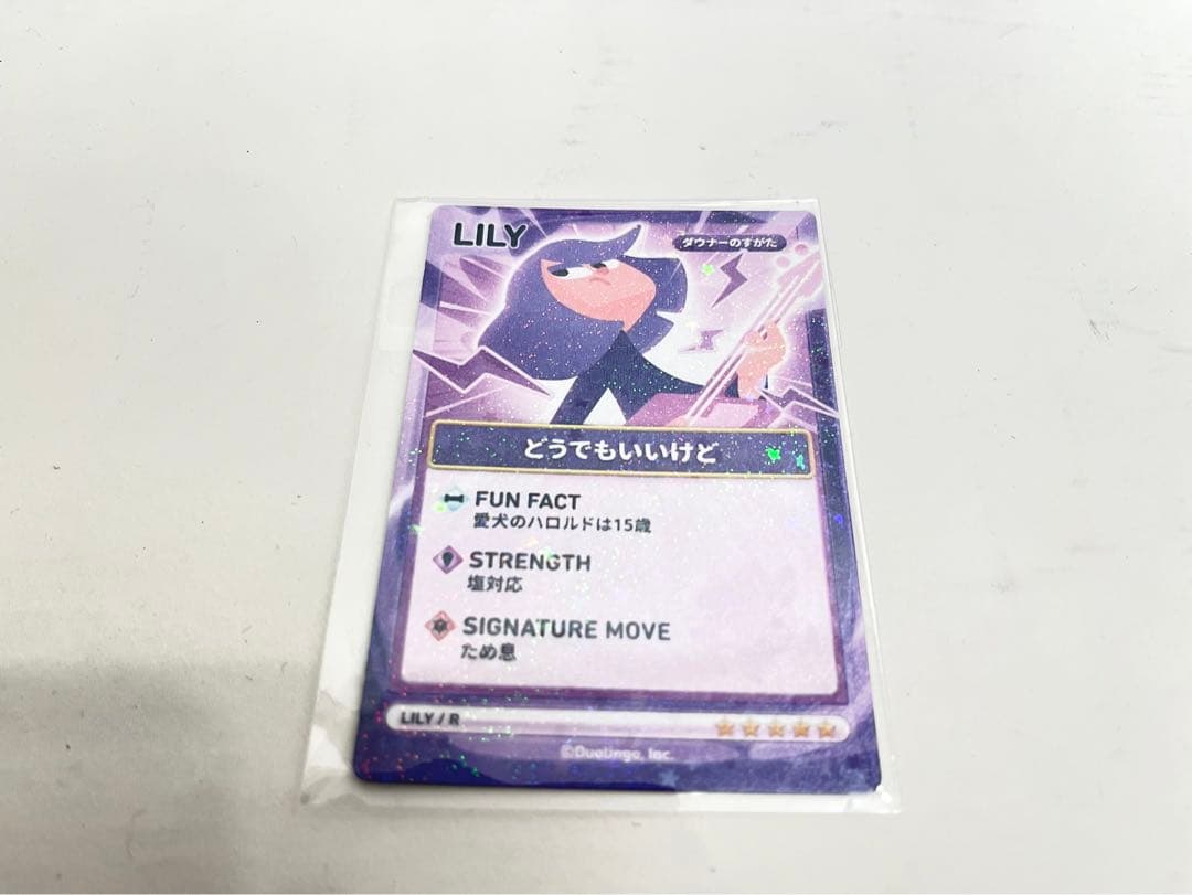 デュオリンゴ！リリーぬいぐるみ チャーム フィギュア トレカなどDuolingo