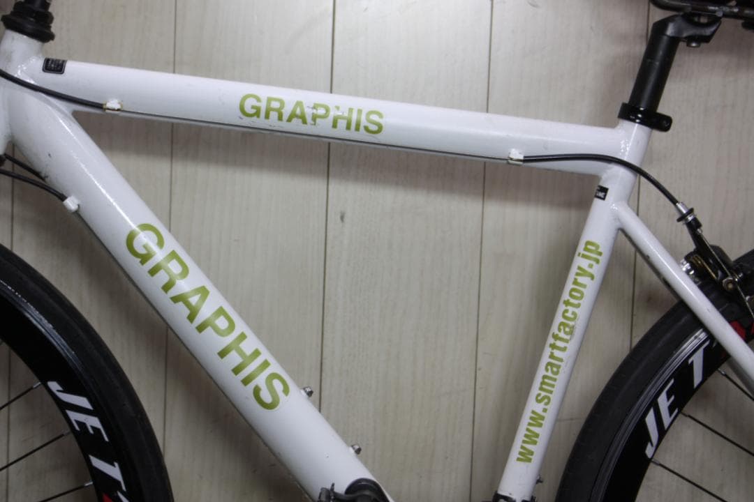 GRAPHISグラフィス 700C シマノ21速 490mm ロードバイク
