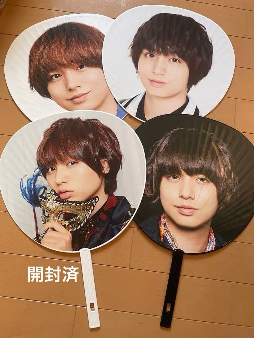 Hey! Say! JUMP 伊野尾慧 まとめ売り